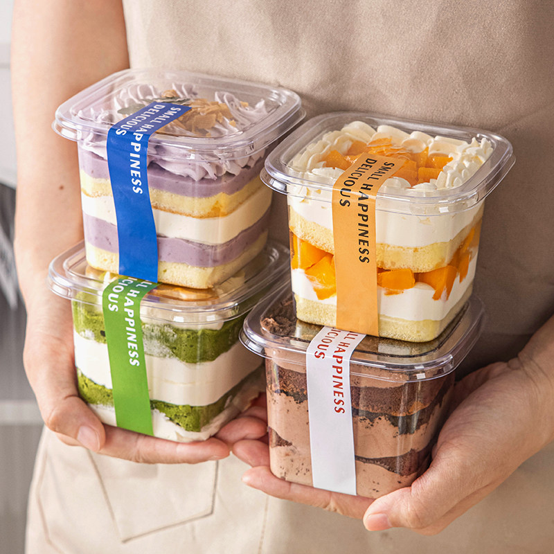 蛋糕盒子包装盒提拉米苏慕斯甜品一次性打包奶油方形透明外带小罐