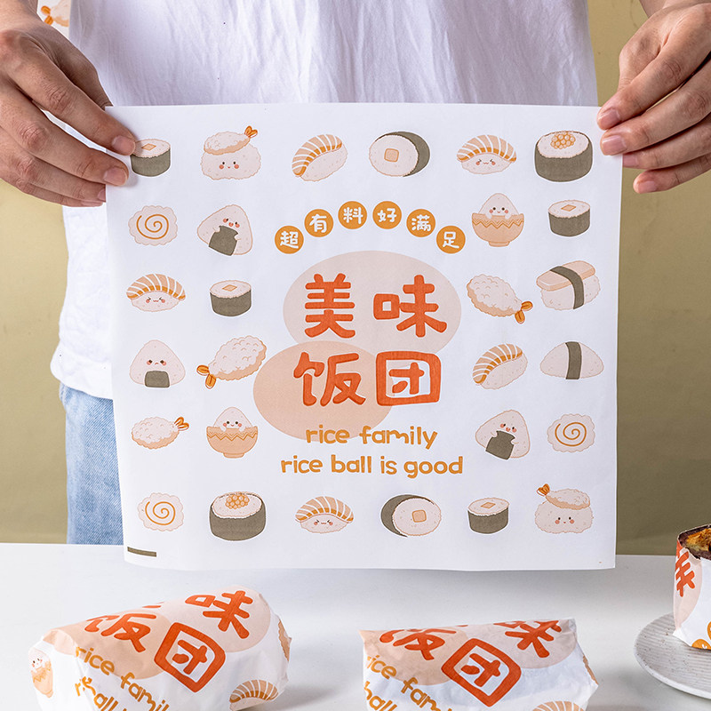 饭团包装纸专用可加热微波食品级