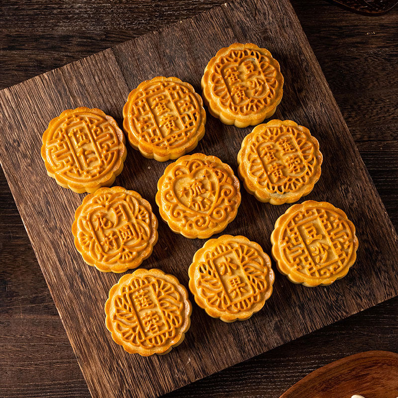 月饼模具广式五仁手压式烘焙工具酥模型糕点印具压花75g100克家用