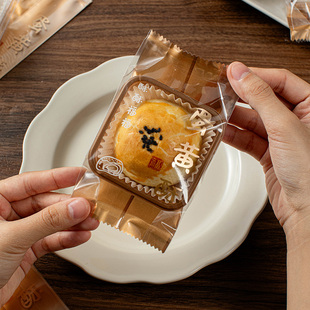 蛋黄酥包装袋机封单独月饼礼盒子80克带托底糕点独立打包2026新款
