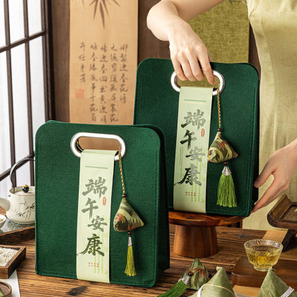 2026新款端午节粽子手提袋礼品盒空毛毡咸鸭蛋香囊包装盒子高工端