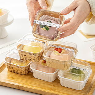 雪媚娘盒子包装盒纸托单个一次性纸杯蛋糕盒甜品麻糍打包蛋挞方形