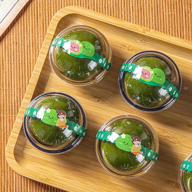 青团包装盒清明果子单个吸塑盒子圆形贴纸烘焙打包独立