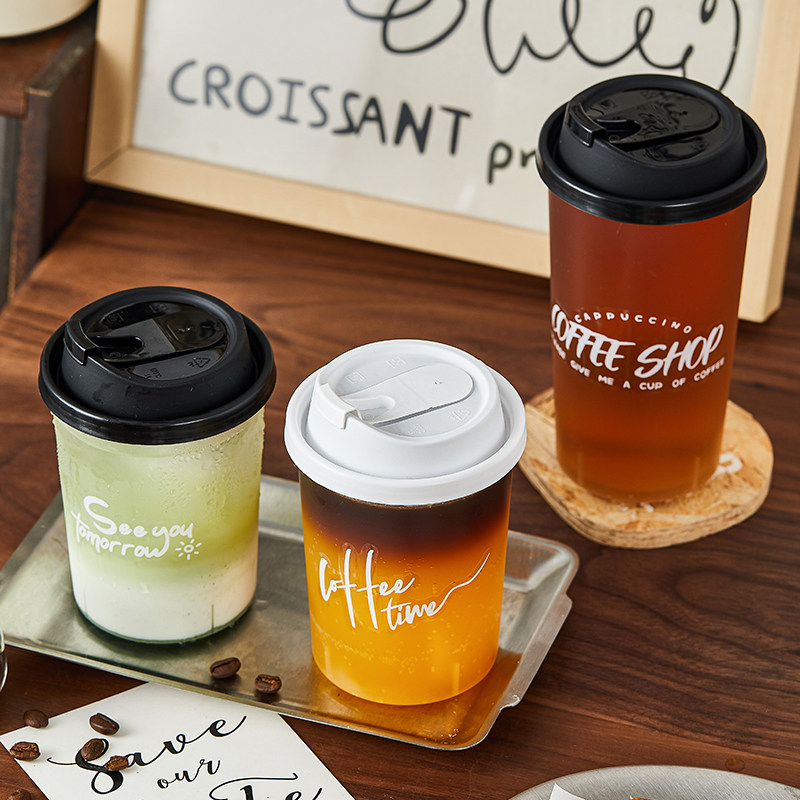 一次性咖啡杯子高档精致外带女高颜值美式设计感小众拿铁下午茶奶