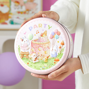 喜糖盒糖果礼物礼品包装伴手空满月铁盒子儿童圆形2026新款卡通