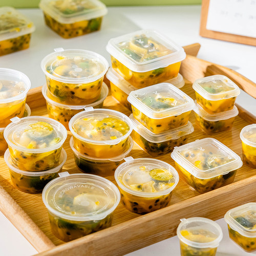 百香果分装盒一次性餐盒圆形