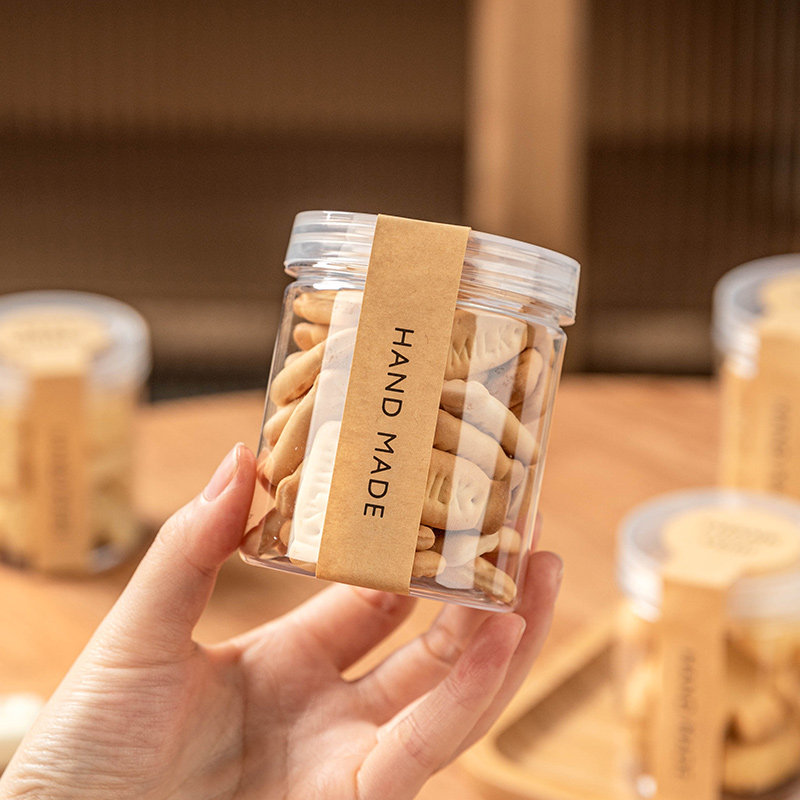 曲奇饼干盒罐子包装礼盒雪花酥袋烘焙牛轧太妃空贴纸糖果食品密封