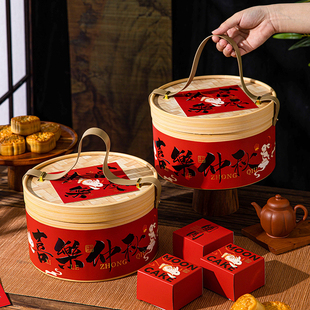 中秋月饼礼盒包装盒空盒子高档送礼品8粒定制双层2026年新款国风