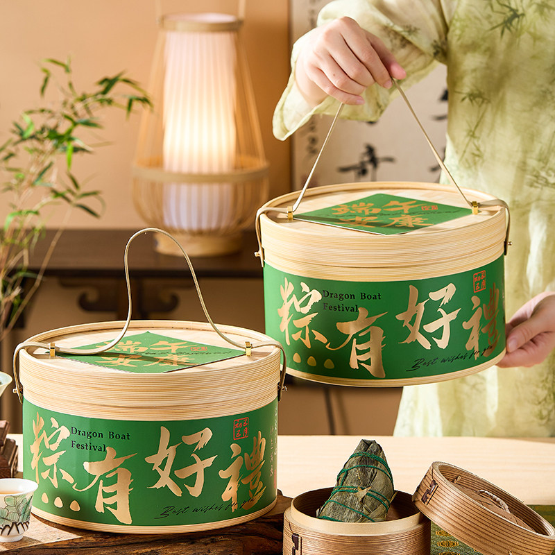 端午节粽子礼品盒包装空袋外打包可定制logo手提鸭蛋蒸笼2026新款图片