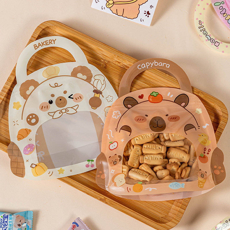 饼干包装袋分装自封密儿童曲奇糖零食品小盒果雪花酥子烘焙六一61