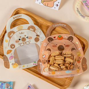 饼干包装袋分装自封密儿童曲奇糖零食品小盒果雪花酥子烘焙六一61