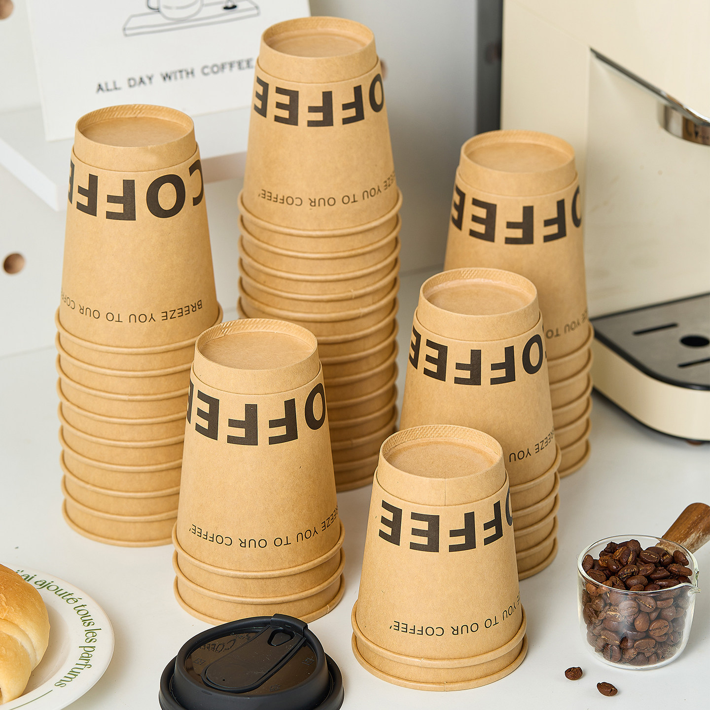 牛皮咖啡纸杯子一次性家用加厚式豆浆商用小号食品级热饮奶茶带盖