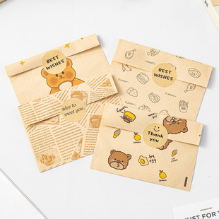 牛皮纸礼品袋打包袋材料自封物料包装袋礼物漫展大容量明信片无料