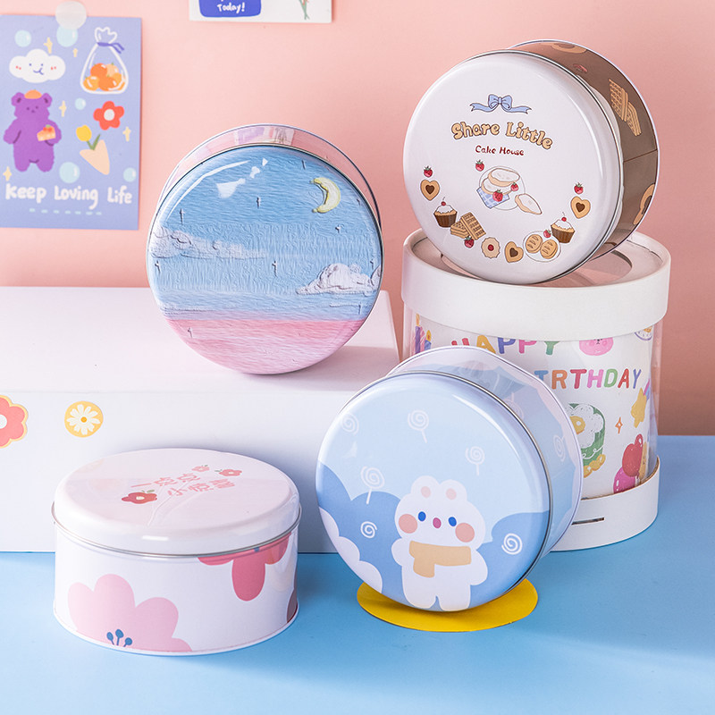 曲奇饼干盒包装盒糖果雪花酥巧克力零食儿童节礼品礼物铁盒袋收纳