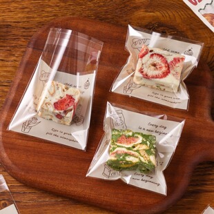 雪花酥包装袋自封粘曲奇饼干分装面单独立小的盒子糖果烘焙零食品