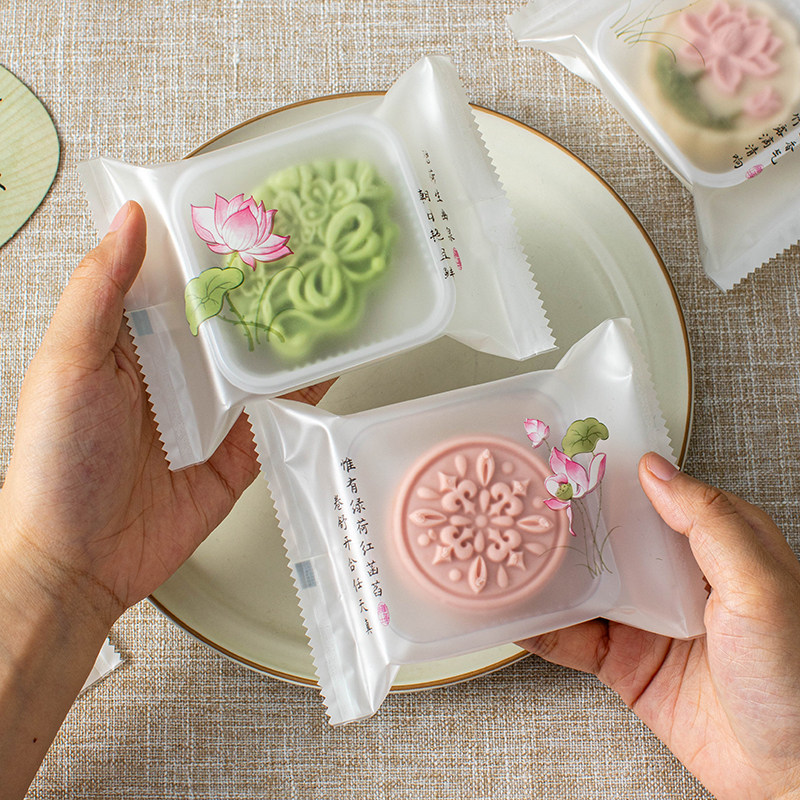 月饼包装袋机封自带托冰皮子盒独立个小国风花50g100克75新款2026