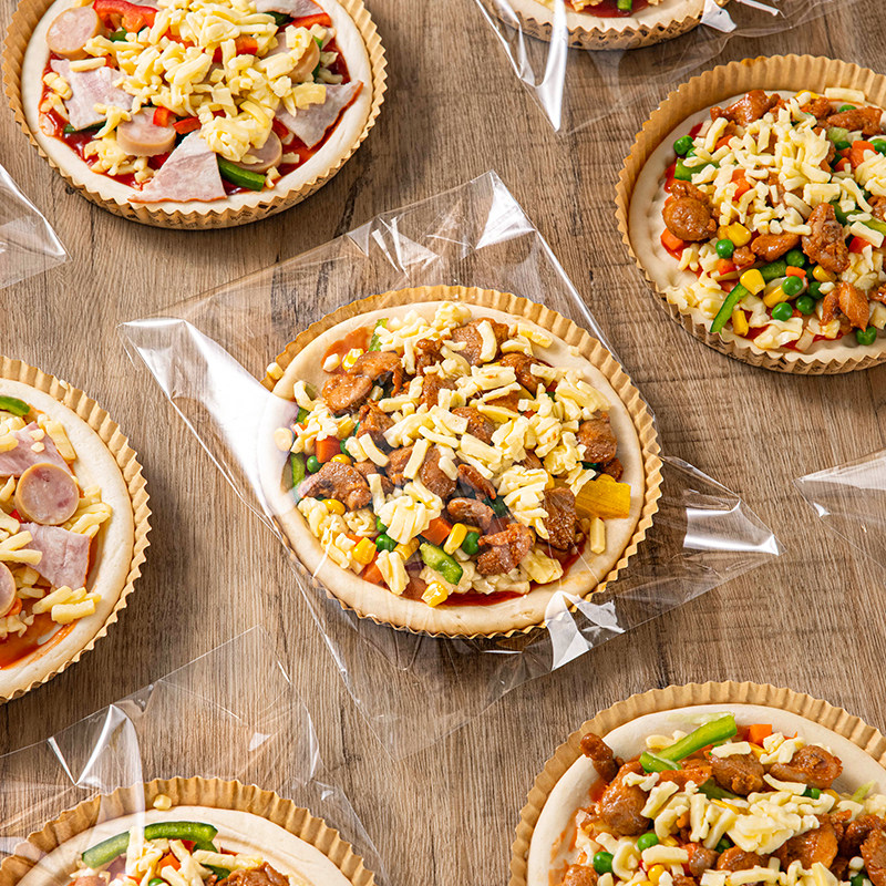 披萨面包包装袋自封吐司食品级烘焙贝果透明打包盒袋披萨纸托底托