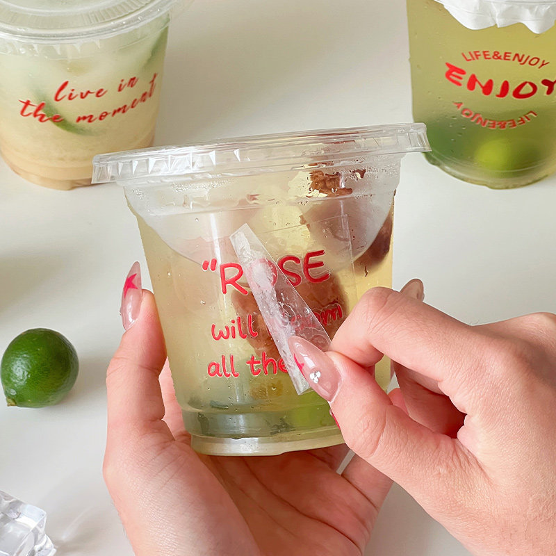 一次性奶茶杯子咖啡店专用带盖饮料塑携带水品绿豆沙果汁贴纸外出