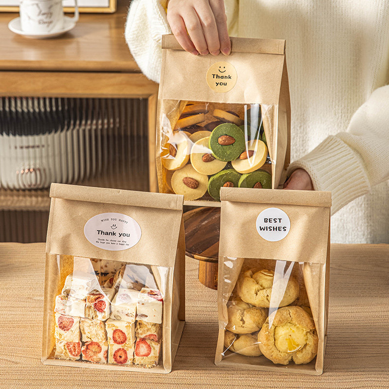 雪花酥包装袋饼干的面包吐司牛轧糖果自封食品级250g4克子礼品打