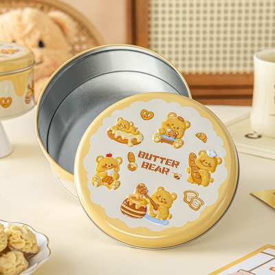 圆形铁盒收纳马口铁小ins风糖果曲奇饼干卡通子空礼品礼物儿童大