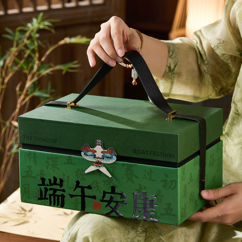 端午节粽子礼盒包装礼品空袋