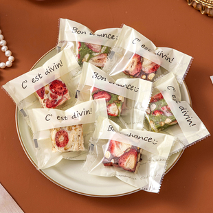 雪花酥包装袋的机封专用单独立小饼干曲奇牛轧糖果子太妃奶枣盒打