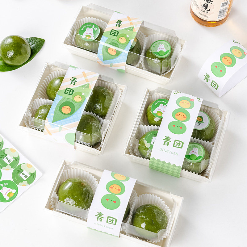 青团包装盒礼盒清明节烘培贴纸腰带雪媚娘甜品便当打包吸塑盒子