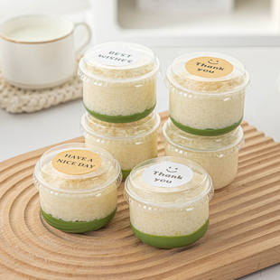 米布丁杯罐子一次性双皮奶专用酸奶果冻带盖塑料食品级甜品耐高温