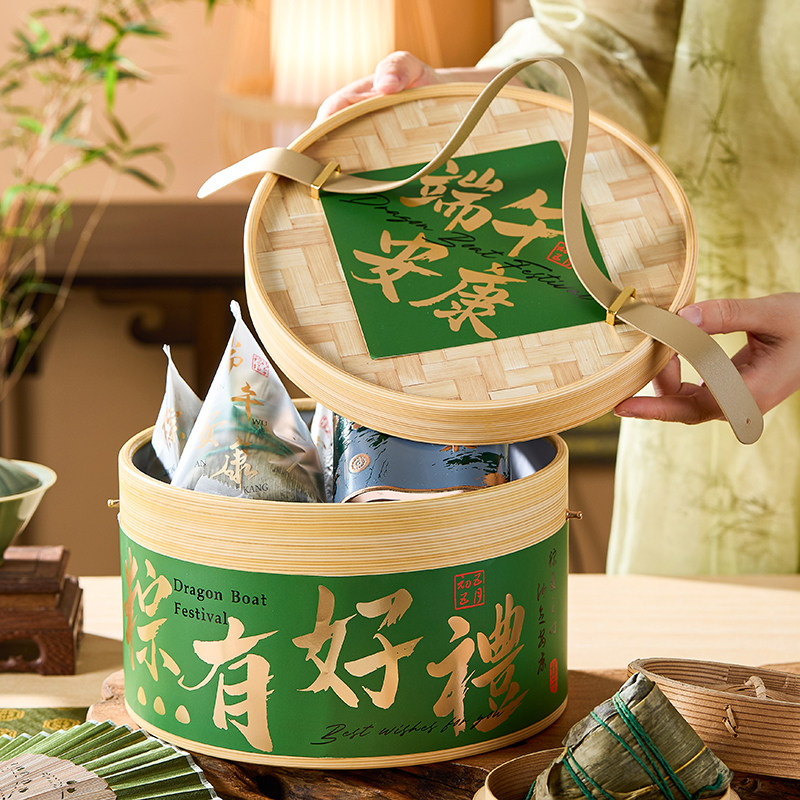 端午节粽子礼品盒包装空袋外打包2026新款可定制logo手提鸭蛋蒸笼图片