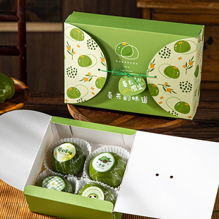 青团包装盒打包4粒6纸盒礼网红贴纸手工艾草糍粑纸托的托清明果分