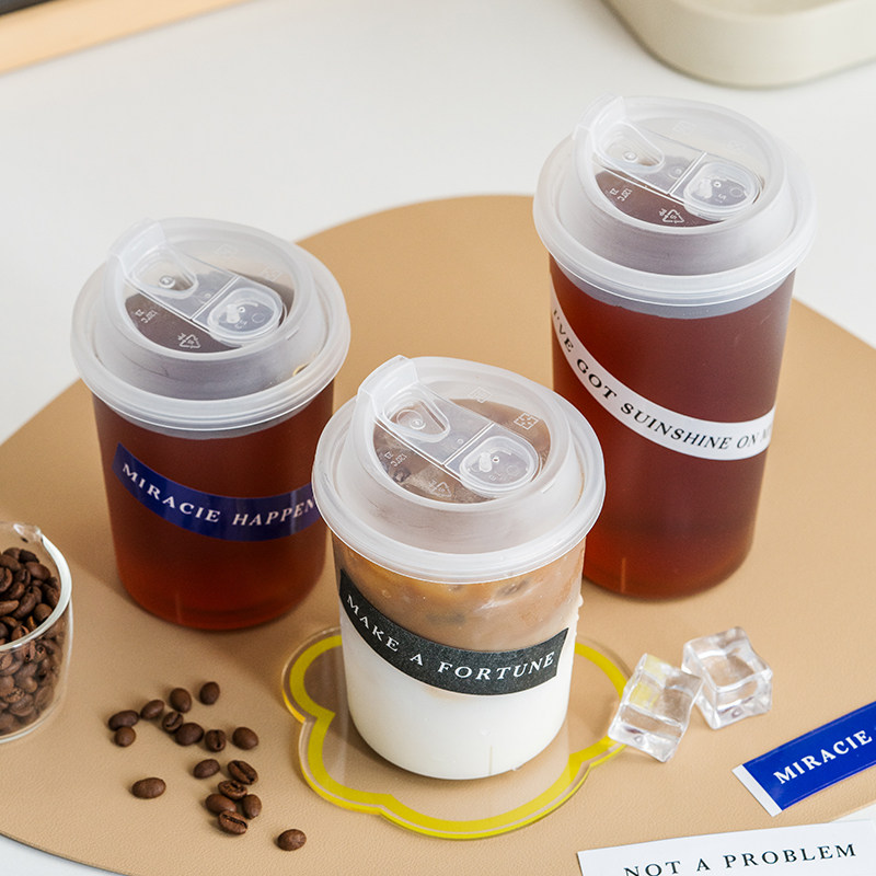 一次性咖啡杯子高档精致外带女高颜值美式设计感小众下午茶喝专用