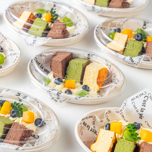 一次性餐盒打包纸浆食品级碗带盖甜品椭圆纸浆形轻食便当耐高温