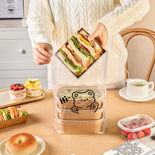 外卖打包袋子食品级专用加厚烘焙方便手提塑料小号礼品透明一次性