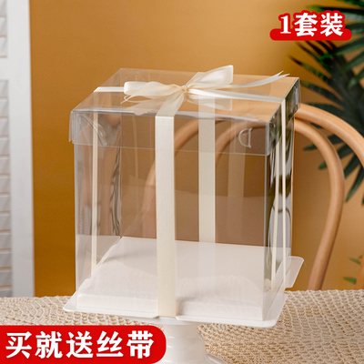 透明蛋糕盒子包装盒生日礼品物