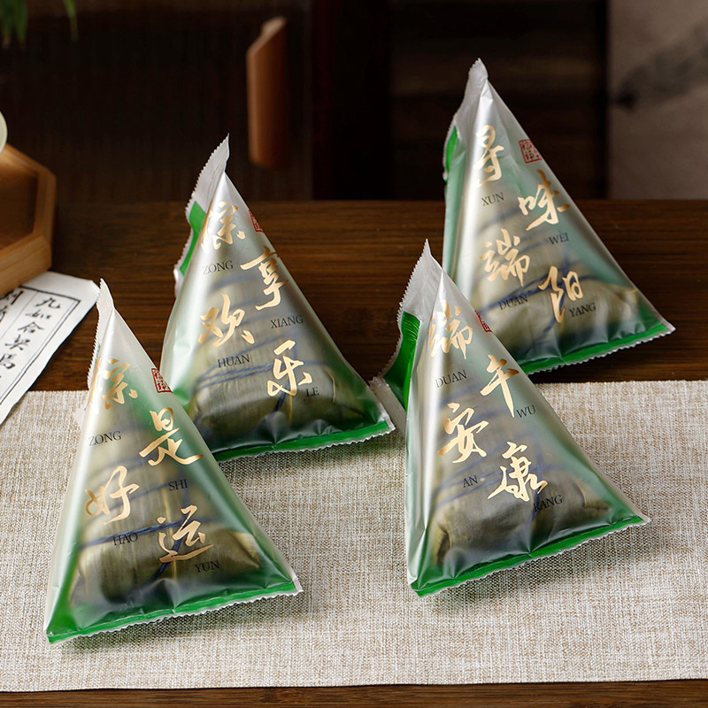 端午节粽子包装袋子单个独立机封外专用袋自封礼品盒2026新款打包图片