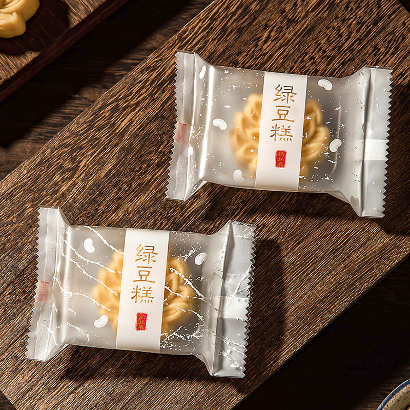 绿豆糕包装袋单独含带托冰机封盒子空个端午节小卡通糕点打包月饼