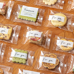 雪花酥包装袋的机封专用单独立小饼干曲奇牛轧糖果子太妃奶枣盒打