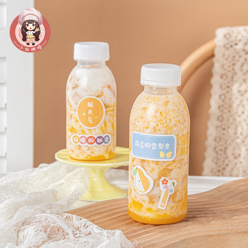 海底椰膏杨枝甘露耐高温奶茶瓶