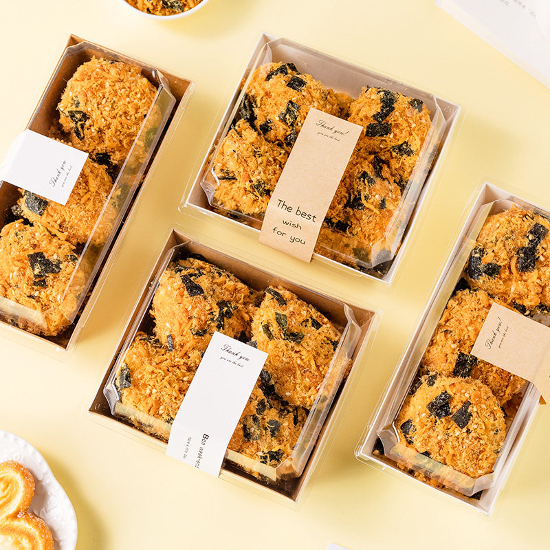 肉松小贝包装盒雪媚娘泡芙三明治蛋糕卷甜品打包盒子正方形烘焙