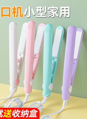 封口机小型家用迷你月饼饼干雪花酥包装袋的加热夹烘焙牛轧糖自电