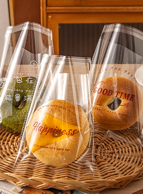 吐司贝果面包包装袋自封碱水食品级雪花酥饼干自粘透明袋子一次性