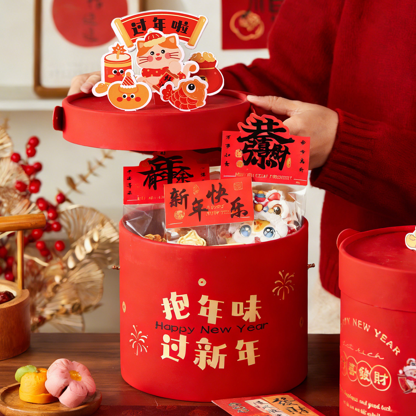 2026新年礼盒包装空盒子雪花酥饼干糖果零食货烘焙春节坚马蛋黄酥