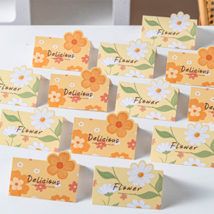 卡头封口曲奇面包折页设计包装袋可爱雪花酥饼干烘焙卡纸卡通mini