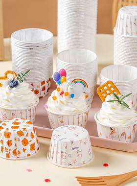 纸杯蛋糕纸杯卷边的杯子纸托烤箱专用模具包装盒马芬卡通烘焙麦芬