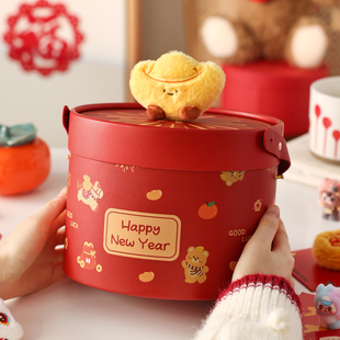 2026新年礼盒包装空盒子雪花酥饼干太妃糖果零食抱抱桶货烘焙品马