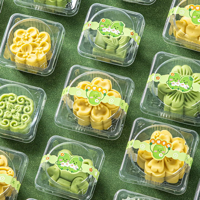 绿豆糕包装盒冰皮月饼山药中式糕点礼小分单独粒茶和果子空打包