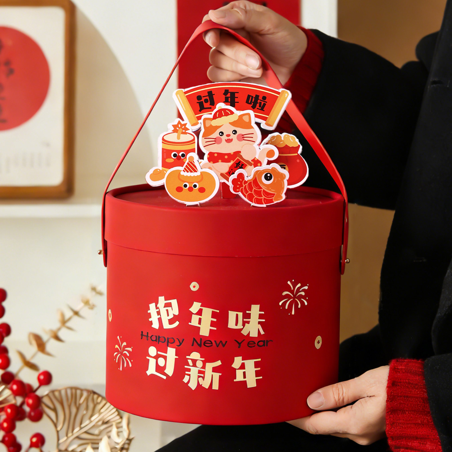 2026新年礼盒包装空盒子雪花酥饼干糖果零食货烘焙春节坚马蛋黄酥