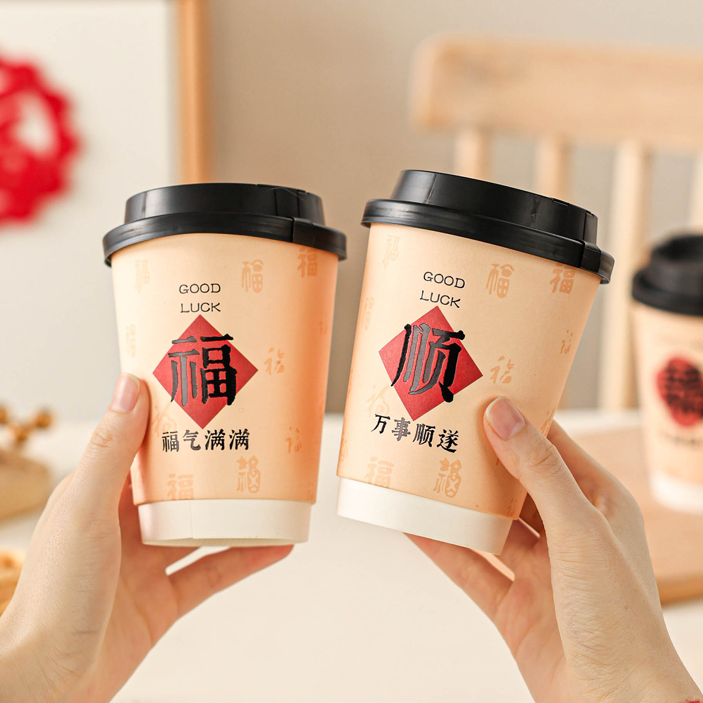 一次性咖啡杯子带盖新年纸杯家用加厚食品级马年耐高温热饮高级感