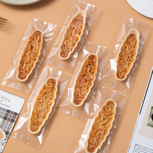 糯米船包装袋饼壳零食礼盒饼干点心焦糖杏仁坚果透明机封袋子甜品