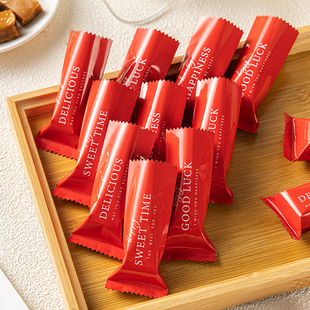 糖果包装袋太妃糖牛轧糖雪花酥饼干专用自封机封袋单独小糖纸新年